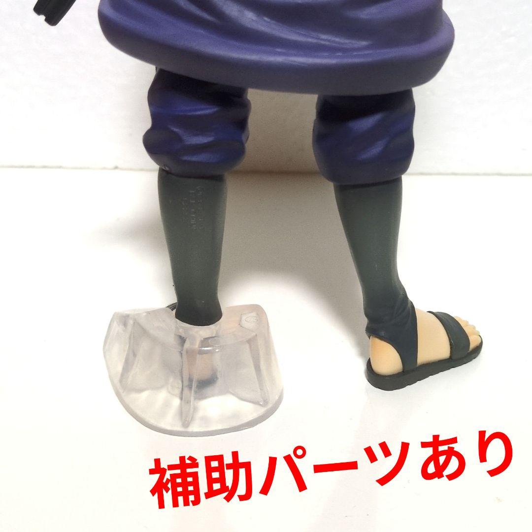 一番くじ NARUTO 紡がれる火の意志　B賞 うちはサスケ 通常瞳ver