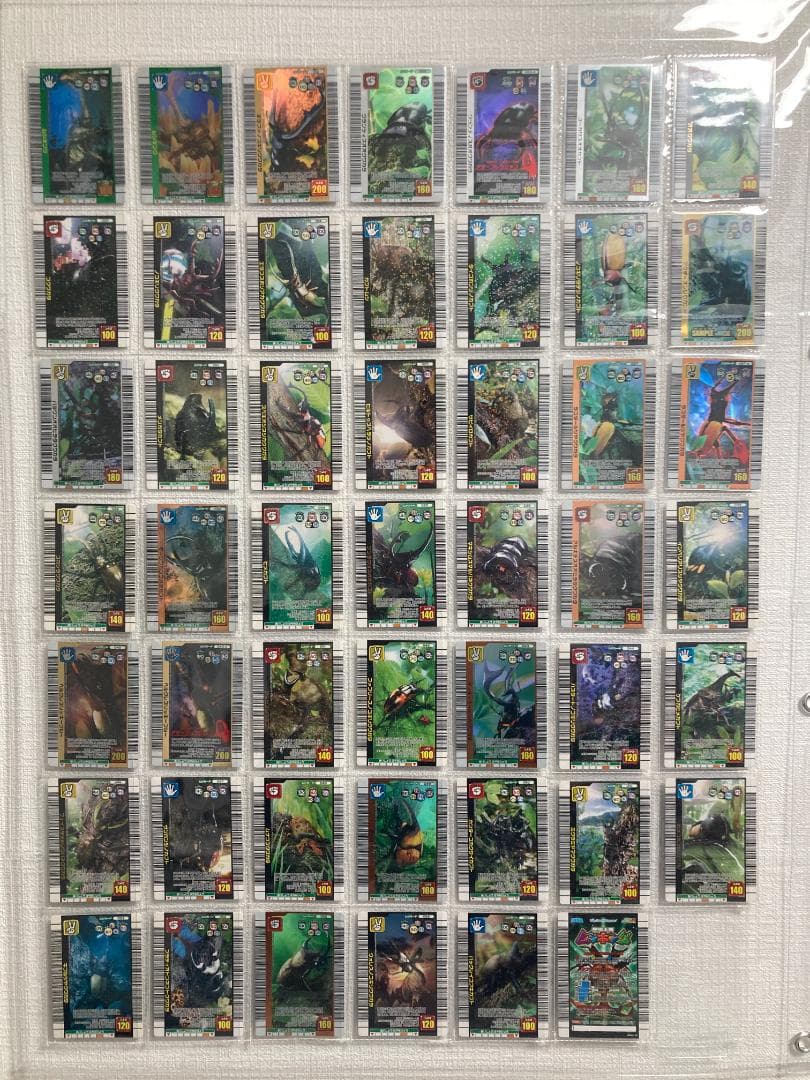 ムシキング　2006夏ネイチャー 　まとめ売り Amazon.co.jp: 甲虫王者ムシキング 2006ネイチャー夏 まとめ売り141枚