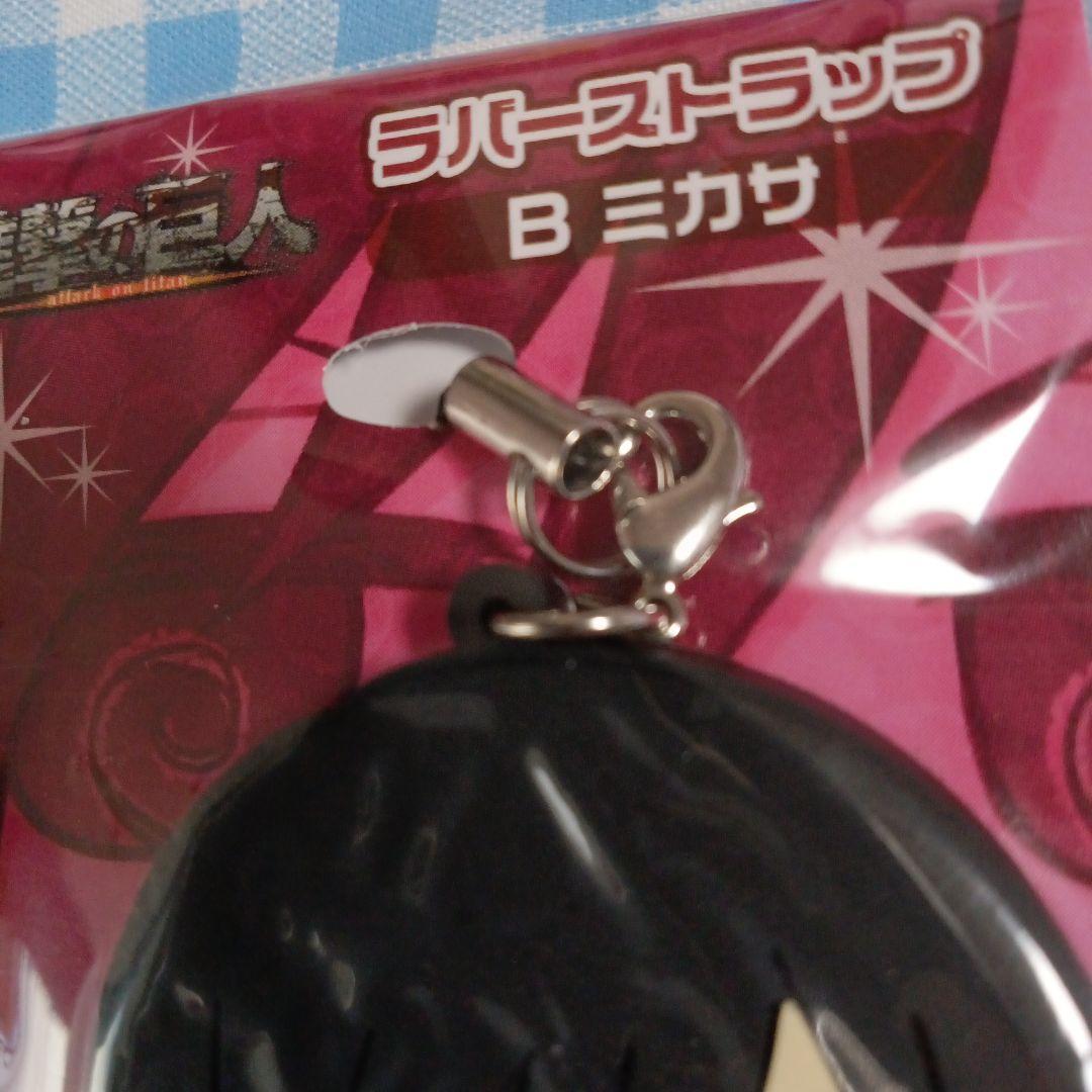 進撃の巨人 ラバスト(ミカサ) - メルカリ