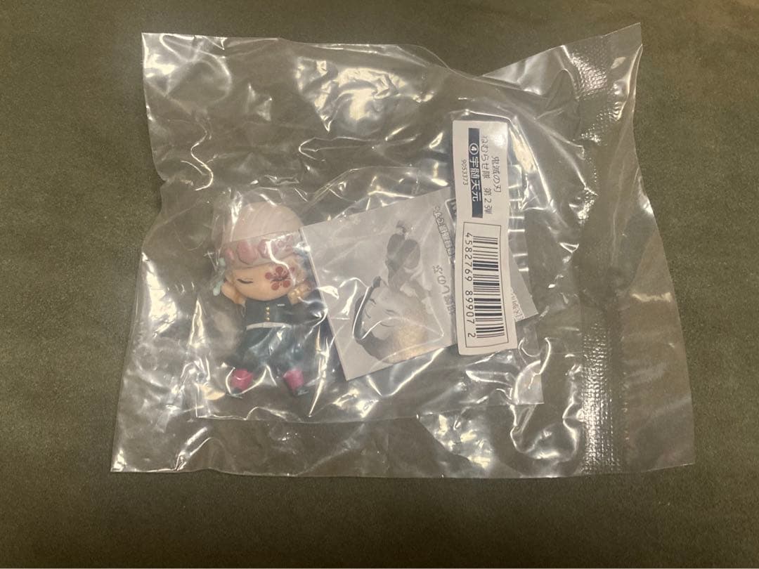 値下げ中　宇髄天元　アクリルスタンド　クリアカード　ダイニング　くじ