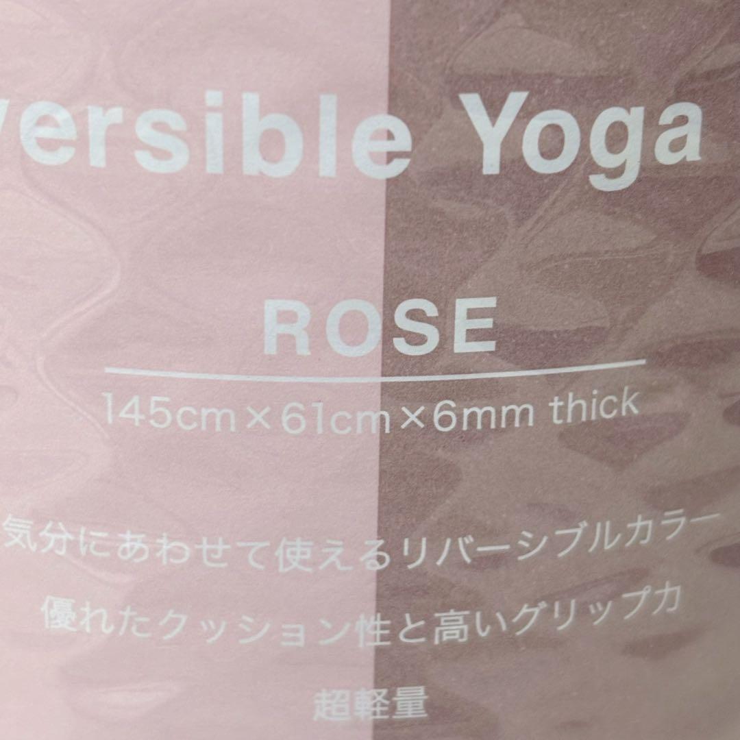 新品 LAVA SUKALA リバーシブルヨガマット6mm☆ローズ ピンク - メルカリ