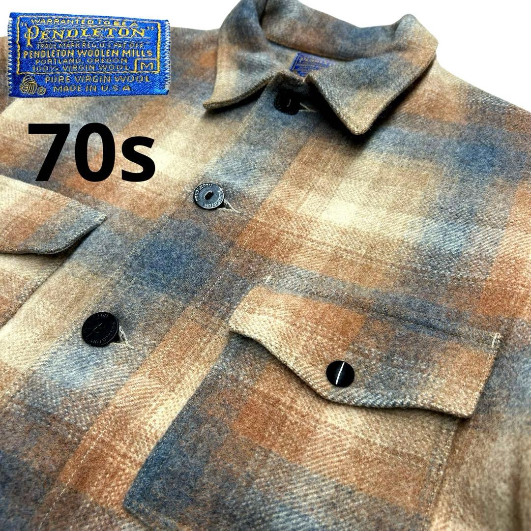 PENDLETON ペンドルトン 70s USA製 オンブレ CPOジャケットM 中古・古着通販】PENDLETON (ペンドルトン) 70s CPOジャケット