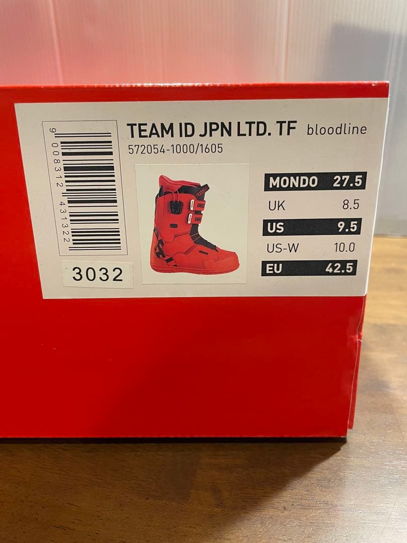 DEELUXE TEAM ID JPN LTD 27.5 ディーラックス - メルカリ