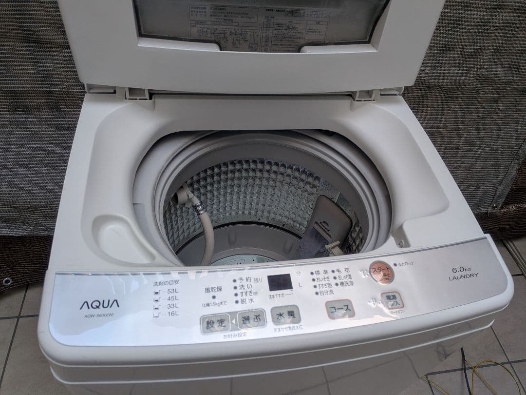 【送料込み】AQUA 全自動洗濯機 6.0kg 2019年製 AQW－S60G