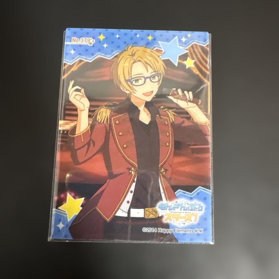 あんスタ クリアカード 遊木真 7点 まとめ売り - メルカリ