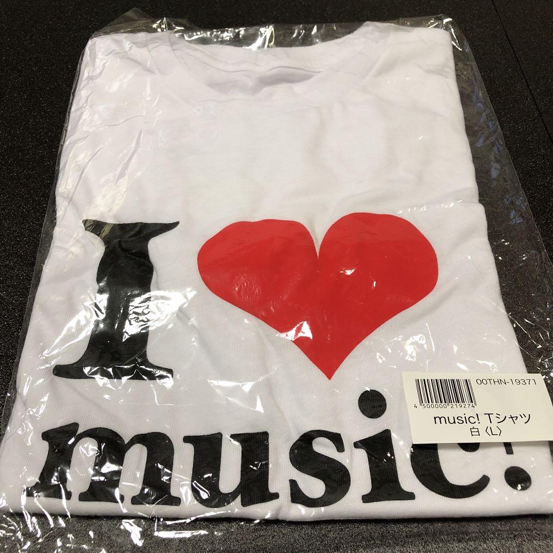 安室奈美恵さんグッズ7点セット