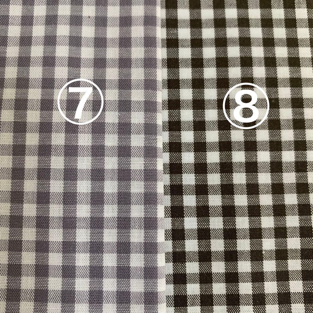 オーダーご質問ページ〈ちびぬいお洋服〉