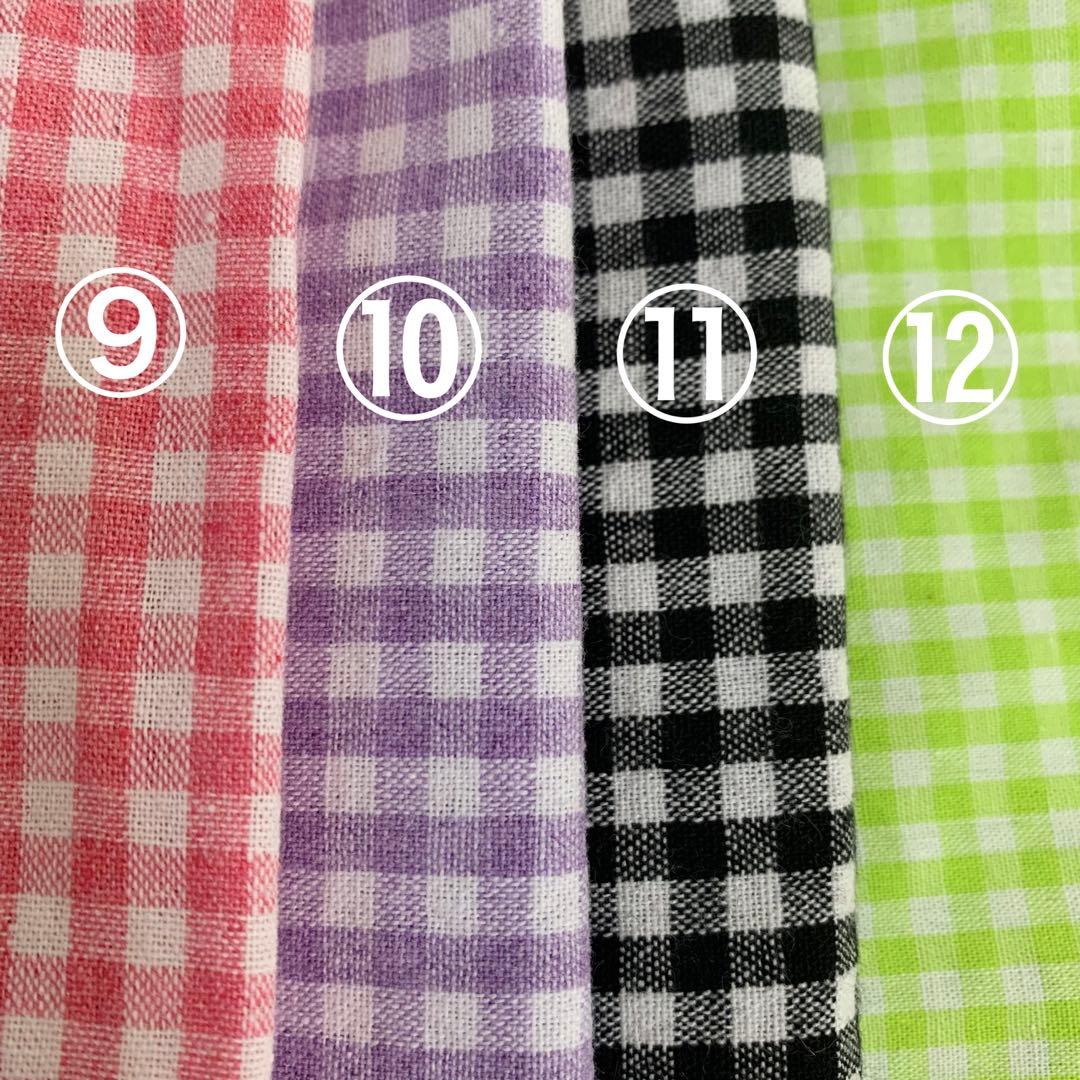 オーダーご質問ページ〈ちびぬいお洋服〉