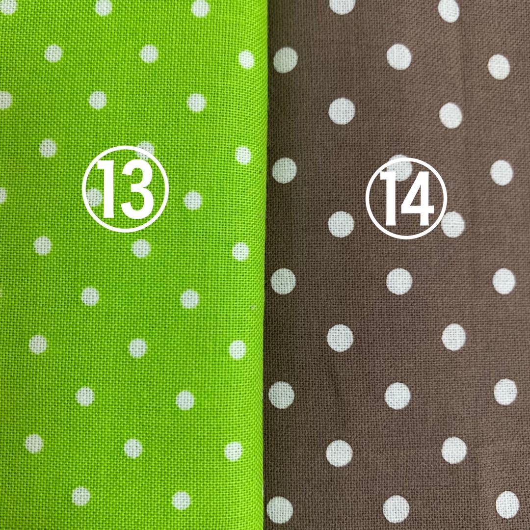 オーダーご質問ページ〈ちびぬいお洋服〉