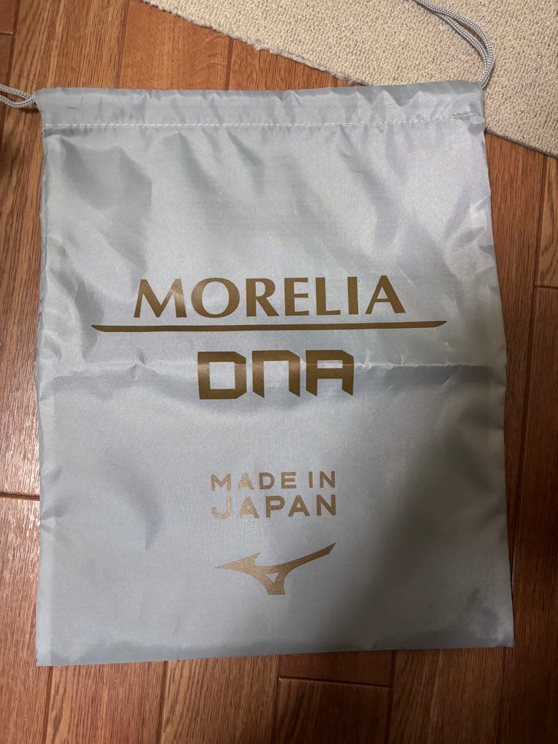 Mizuno Morelia DNA シューズ 26.5cm