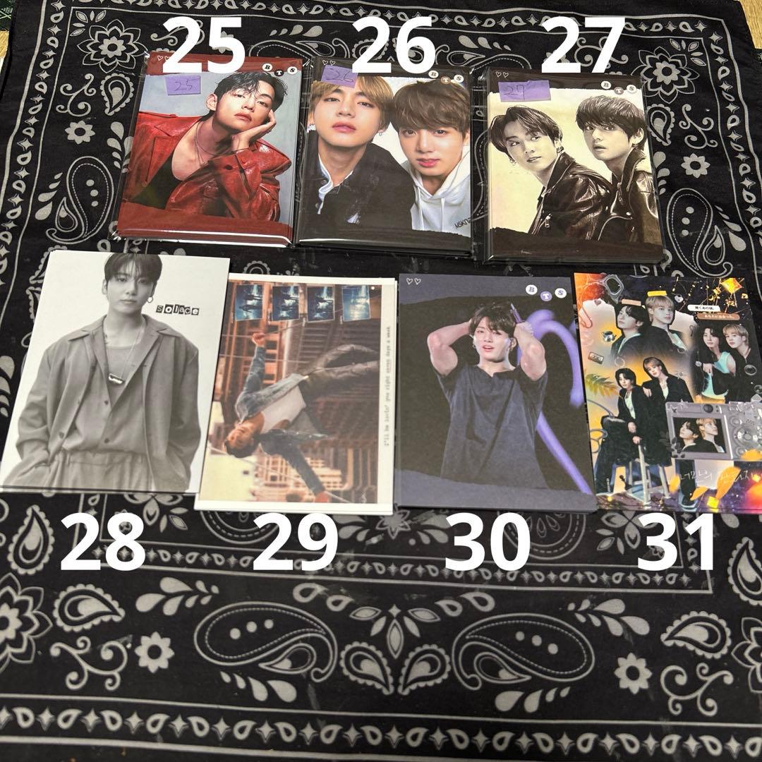 BTS韓国生産者セールメモ帳 - メルカリ