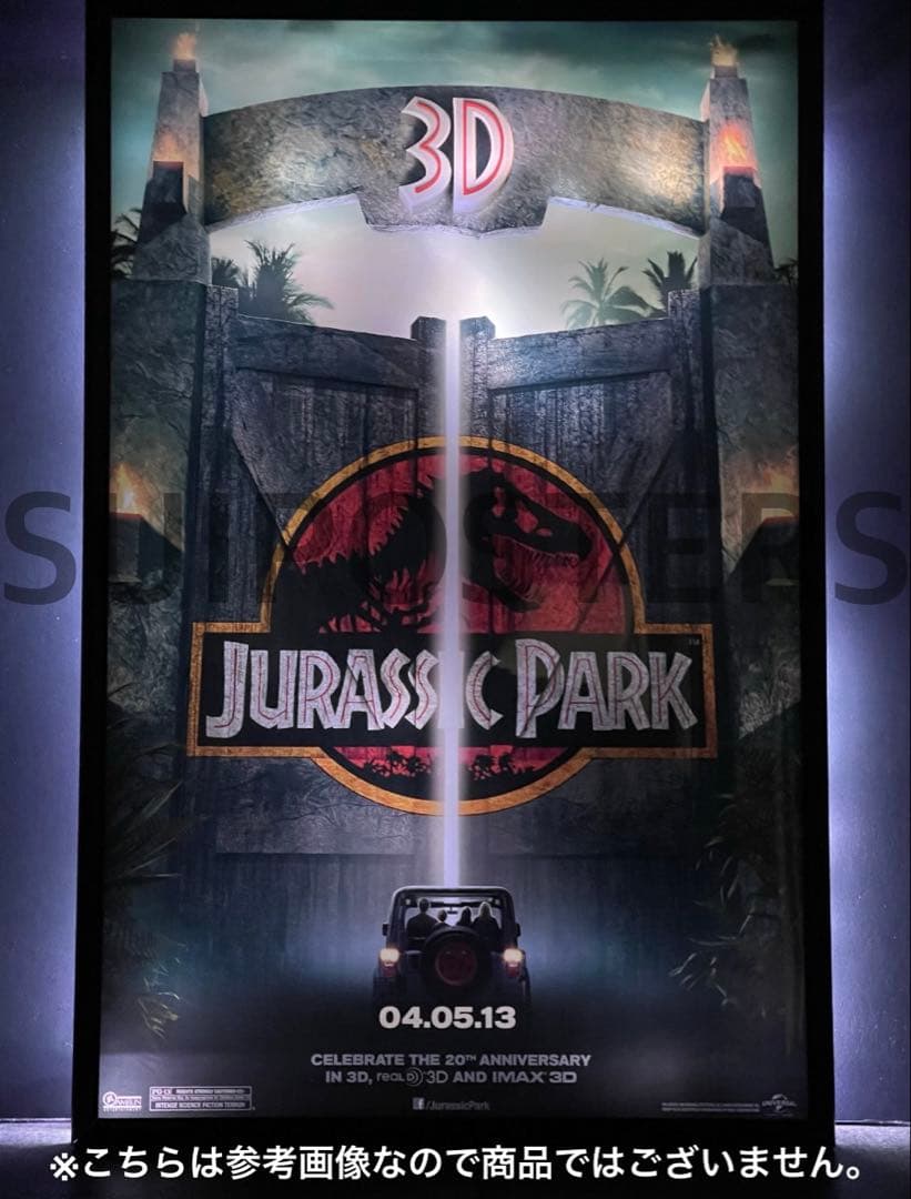 枚数限定*映画館用両面印刷ポスターUS版:デス・レース ジェイソン