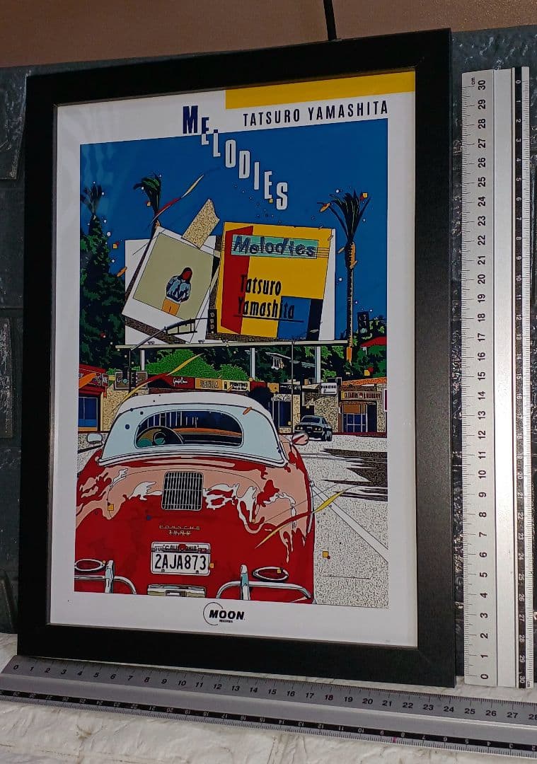 山下達郎×鈴木英人・レアシリーズ【A4サイズ写真ポスター額装付き2点