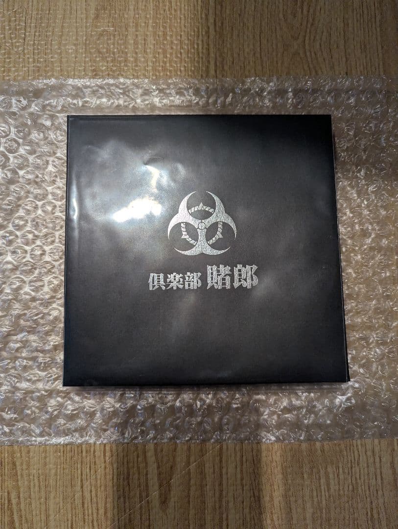 嘘喰い 倶楽部賭郎 ハンカチ 夜行妃古壱 賭郎 零號立会人夜行妃古壱 - 嘘喰い | アル