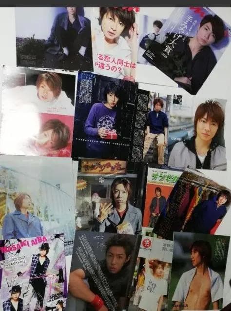 嵐　相葉雅紀　雑誌切り抜き１００枚セット