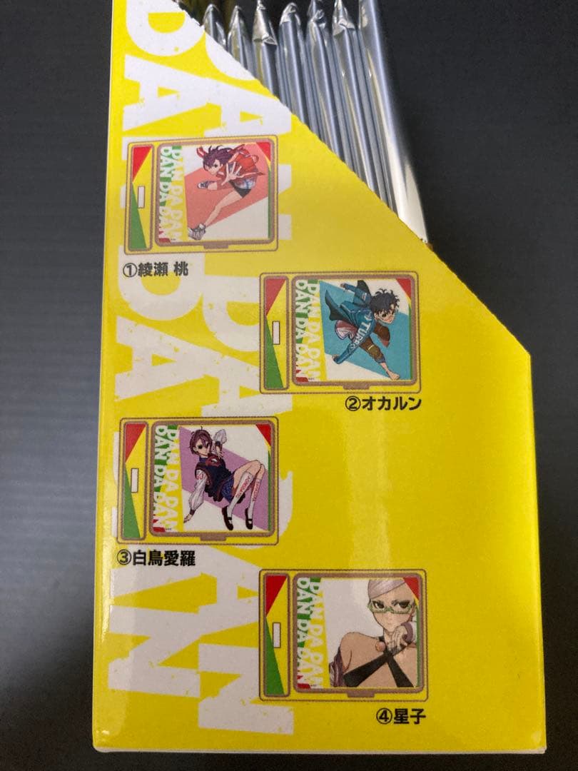 ダンダダン 木製スタンド 全8種 綾瀬桃 オカルン 白鳥愛羅 星子 ターボババア