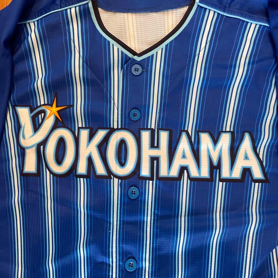 横浜DeNAベイスターズ ユニフォーム Oサイズ ビジター ハイクオリティ