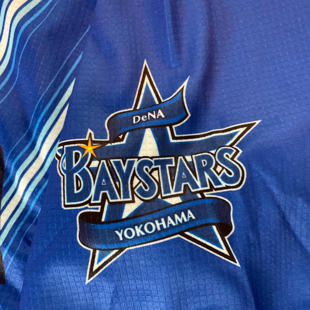 横浜DeNAベイスターズ ユニフォーム Oサイズ ビジター ハイクオリティ