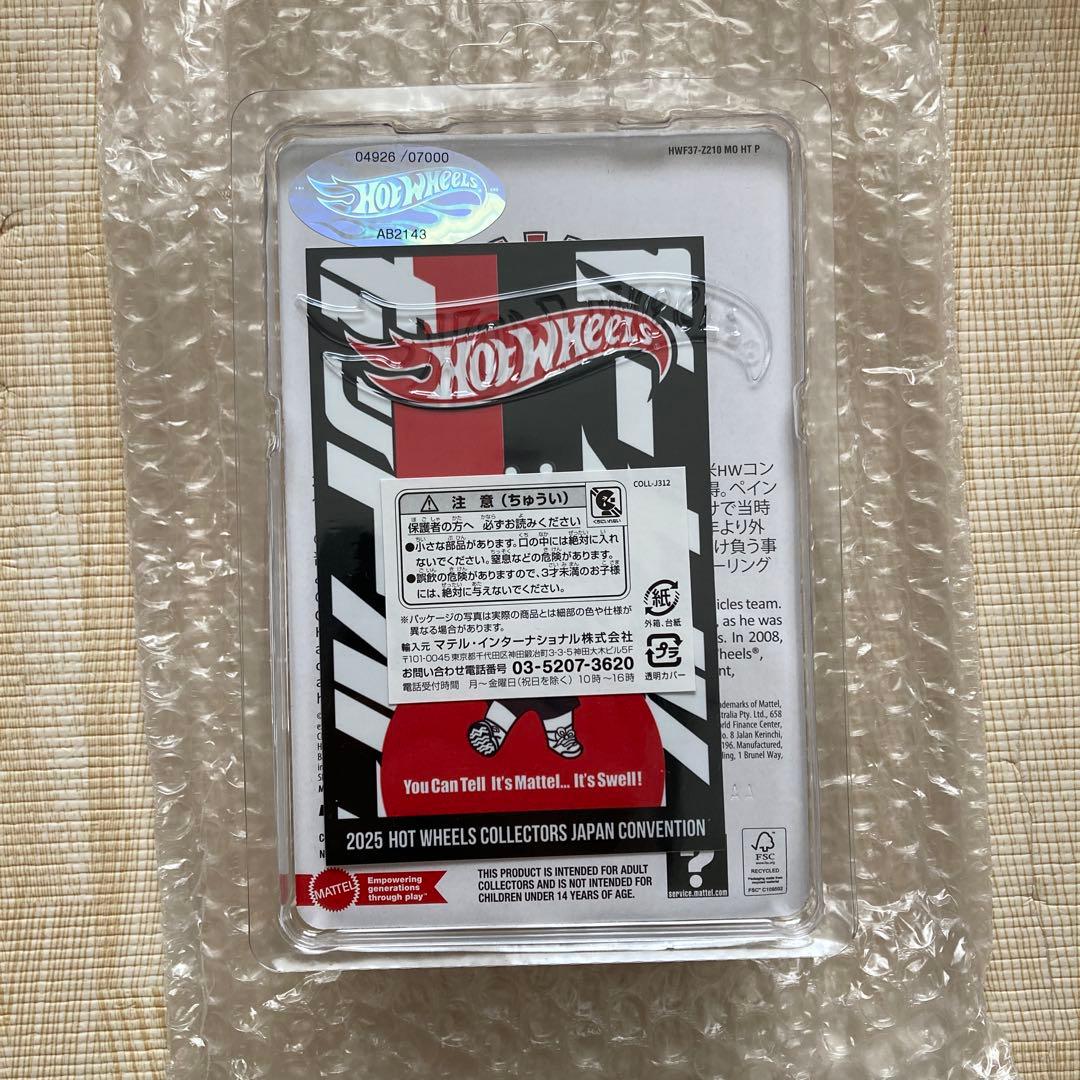 Hot Wheels 2025 コンベンションカー R34 GT-R - メルカリ