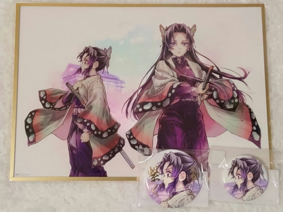 鬼滅の刃 WEBSHOPくじ しのぶとカナエ B賞 ぺたん娘アクスタ チャーム