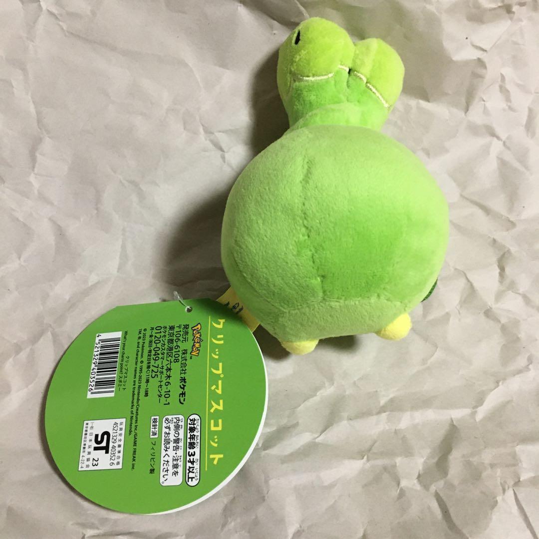 クリップマスコット Whats your charm point? スボミー - メルカリ