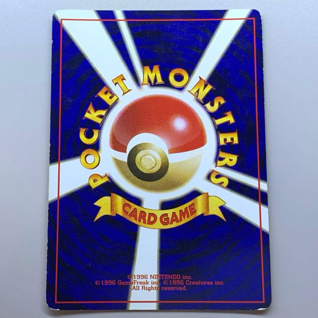 旧裏】「タケシ カスミ マチス エリカ カツラ」ジムリーダー まとめ