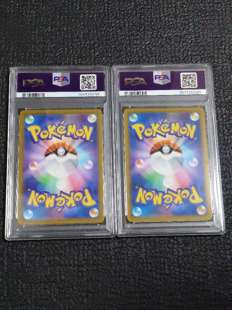 PSA10連番】オリジンパルキアV・オリジンディアルガV SAセット - メルカリ