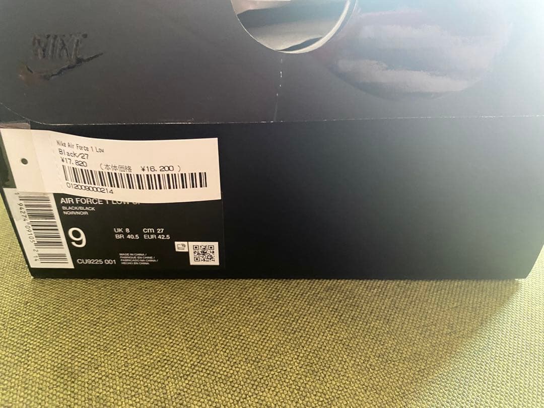 Supreme × Nike Air Force 1 Low \"Black\"