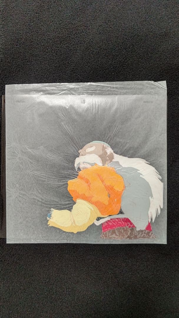 レア ドラゴンボール ドラゴンボールZ ドクター・ゲロ セル画 動画