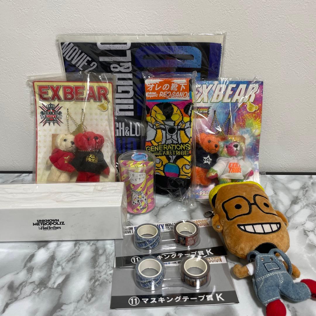 【まとめ売り】三代目 J Soul Brothers グッズ 三代目JSB