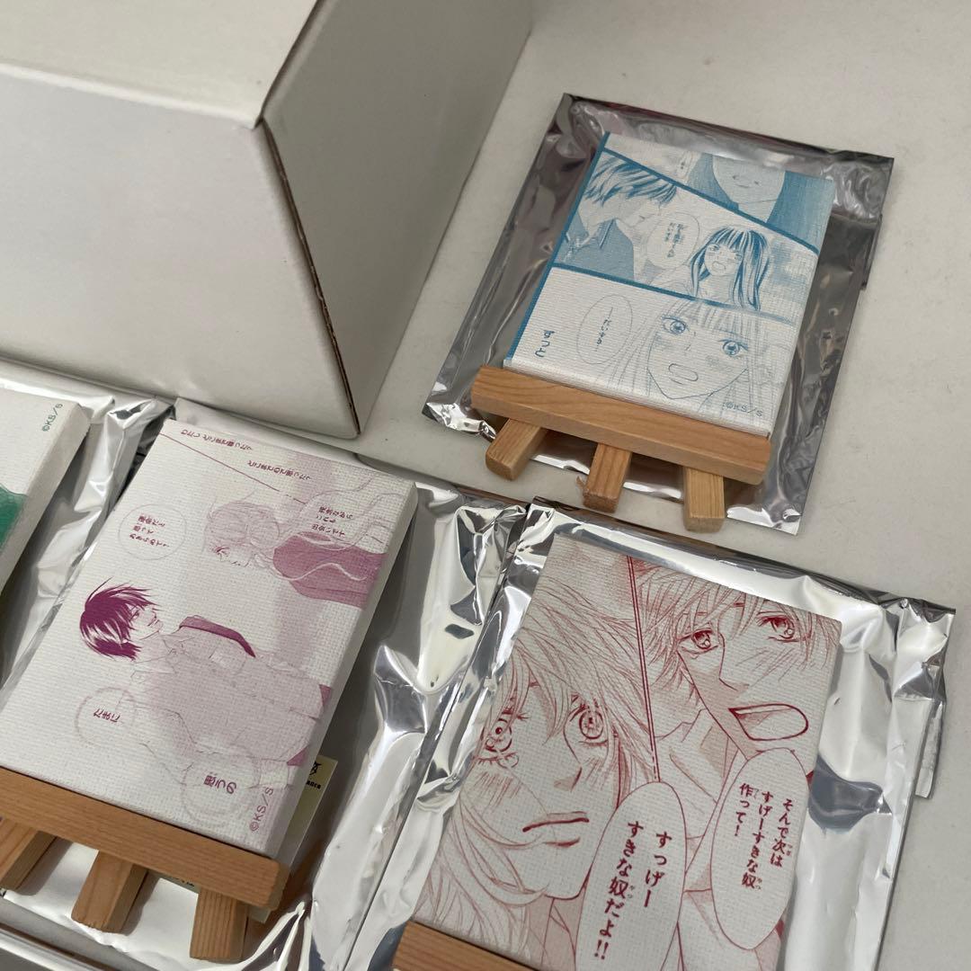 君に届け　トレーディングミニキャンバスボード　まとめ売り