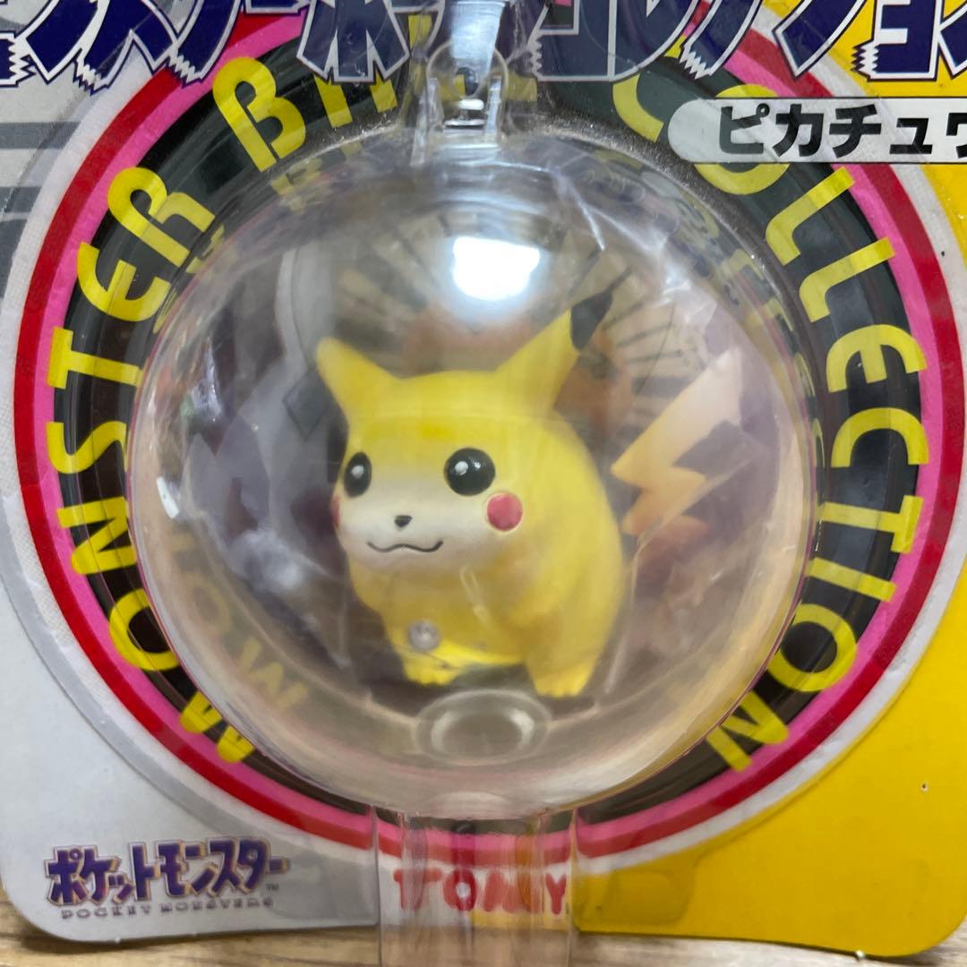 ポケモン モンスターボール コレクション ピカチュウ 第1弾 モンコレ