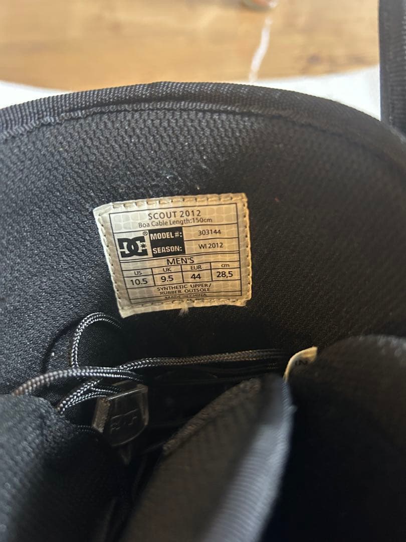 DC Scout 2012 スノーボードブーツ 28.5cm