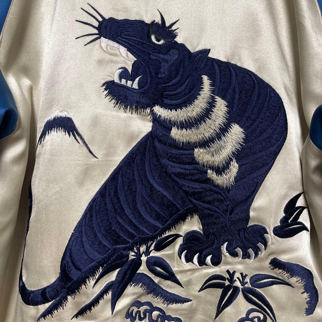 極美品】テーラー東洋 M18333 奥尻島 黒虎 紺虎 スカジャン スーベニア