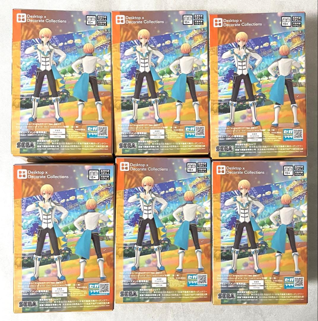 プロセカ カラフルステージ Desktop Decorate 天馬司 6点 ⑹