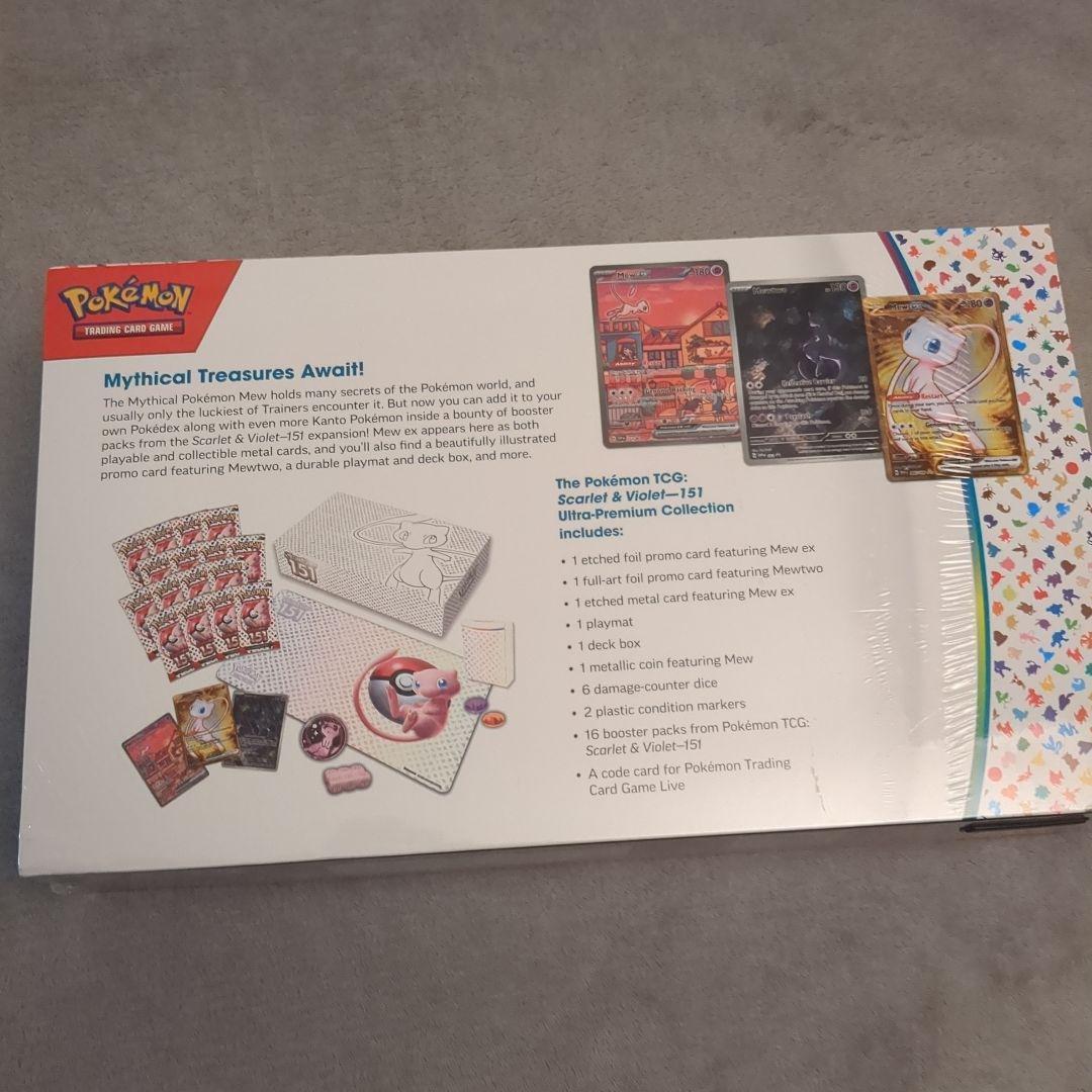 ポケモンカード ウルトラプレミアムコレクション　151 新品未開封