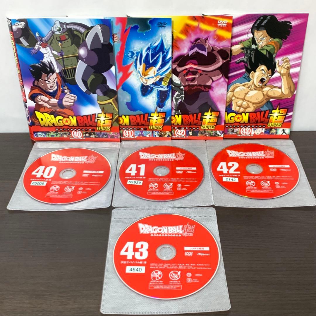 ドラゴンボール超 DVD 非全巻（1〜43巻)セット