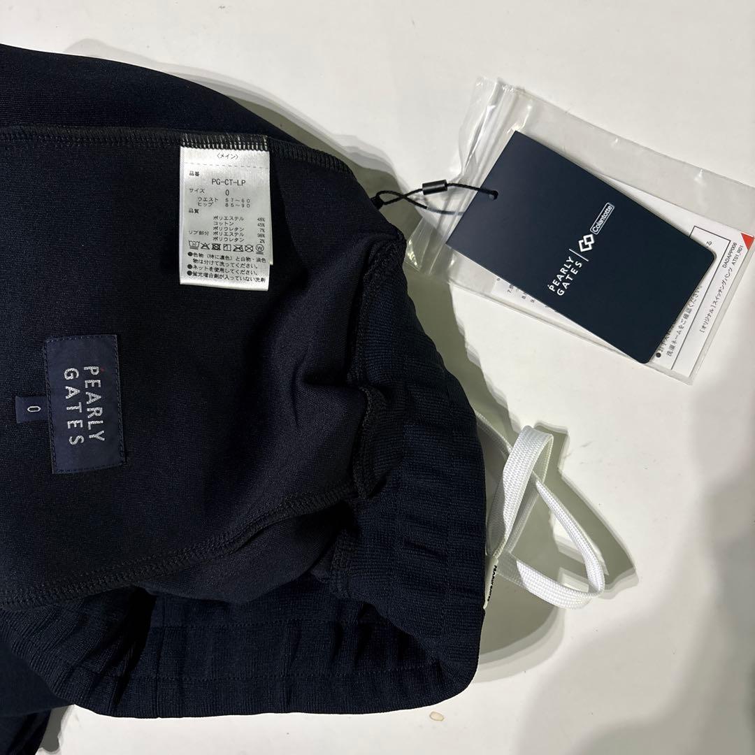 新品 PEARLY GATES リカバリーウェア サイズ0 - レディースウェア公式