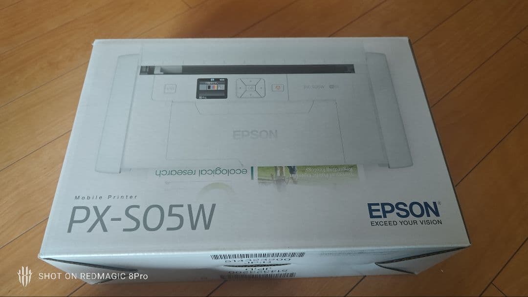 EPSON モバイルプリンター　PX-S05W ほぼ新品 PX-S05W モバイルプリンター ビジネスプリンター ホワイトモデル [L判