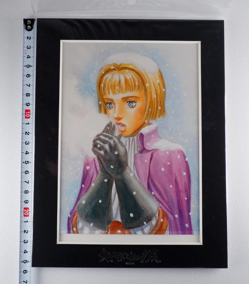大ベルセルク展 キャラファインマット ファルネーゼ セルピコ