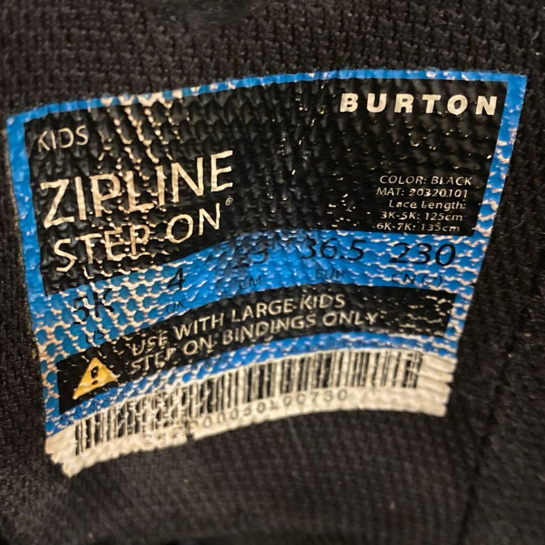 【即日発送】BURTONスノボブーツZIPLINE STEP ON 23.0cm