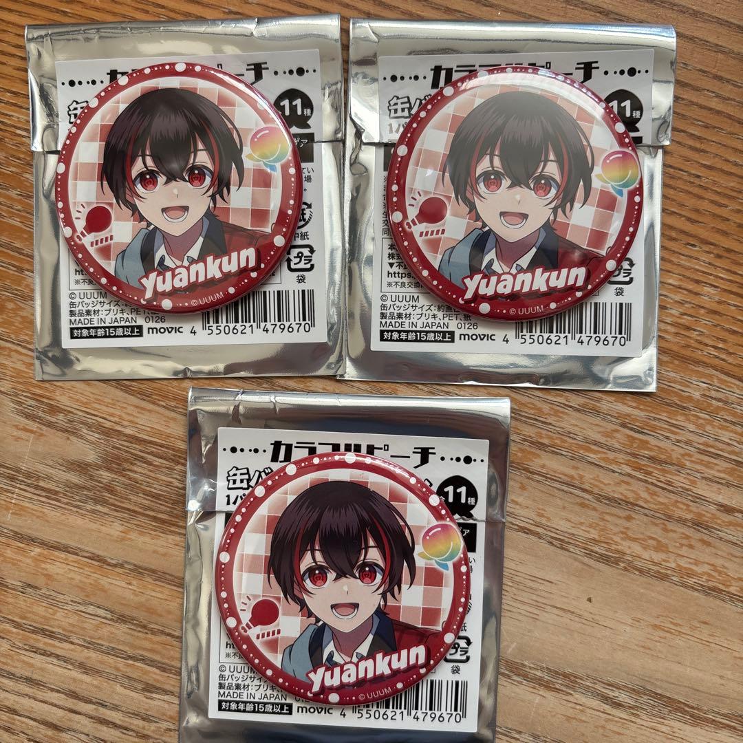 カラフルピーチ からぴち ゆあん ウインターフェア 缶バッジ - メルカリ