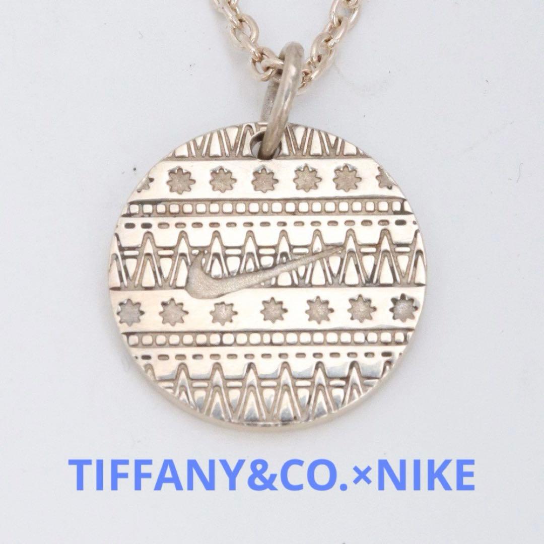 TIFFANY & CO. × NIKE (ティファニー ナイキ) - メルカリ