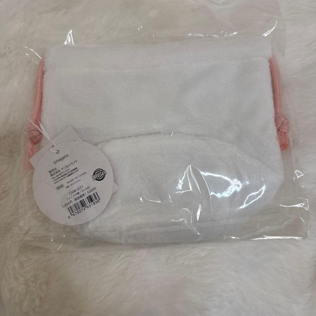 ほとんど新品 ちいかわグッズまとめ売り 非売品あり