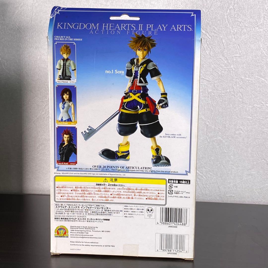 KINGDOM HEARTSⅡ キングダムハーツ2 プレイアーツ ソラ 3種