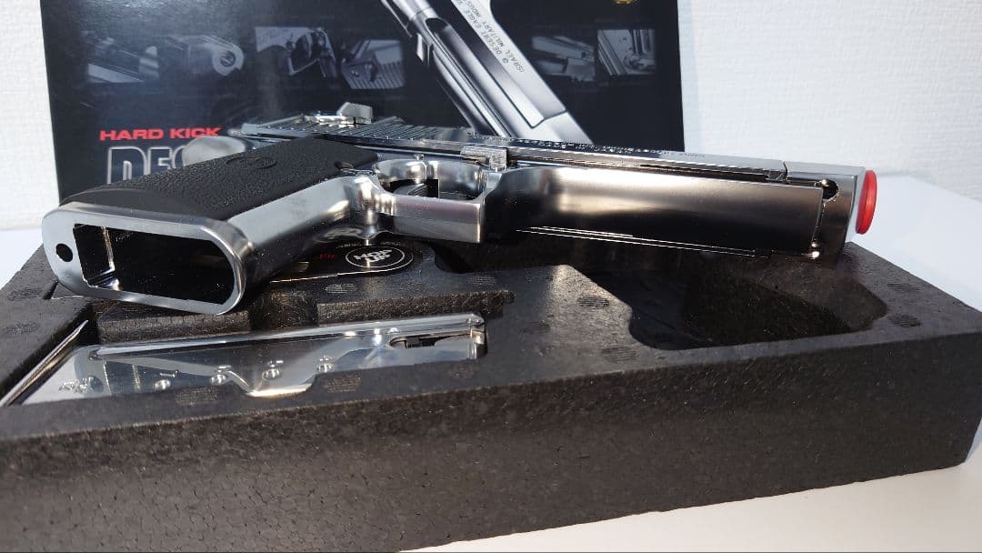 デザートイーグル .50AE トイガンセット