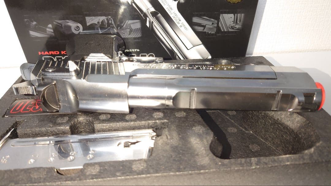 デザートイーグル .50AE トイガンセット