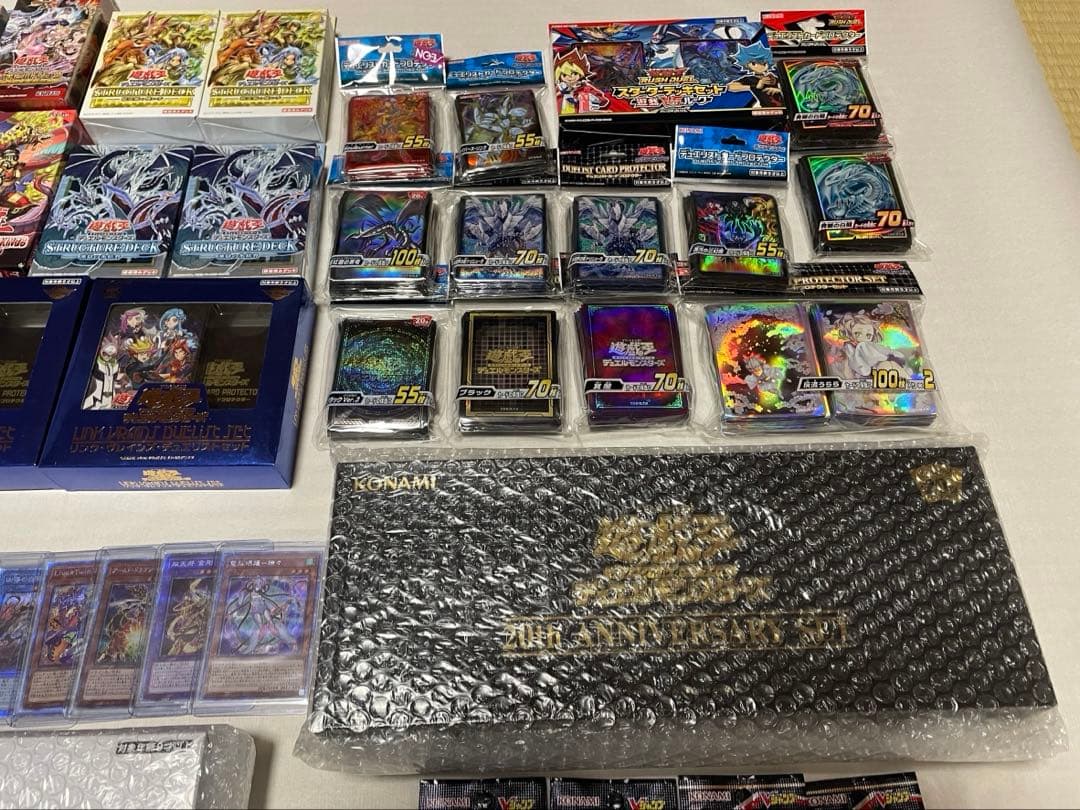 遊戯王OCG トレーディングカードセット まとめ売り