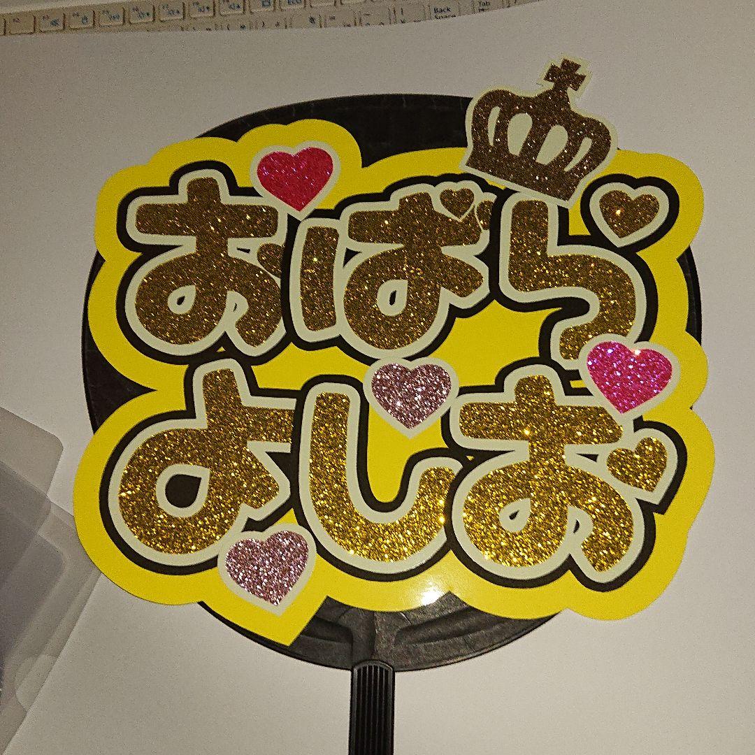 あやね様確認ページ♡