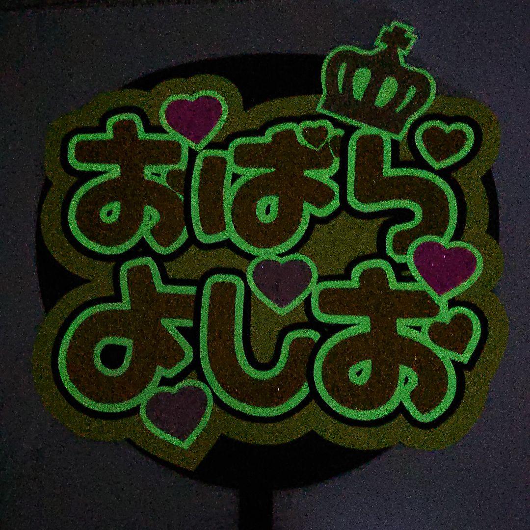 あやね様確認ページ♡